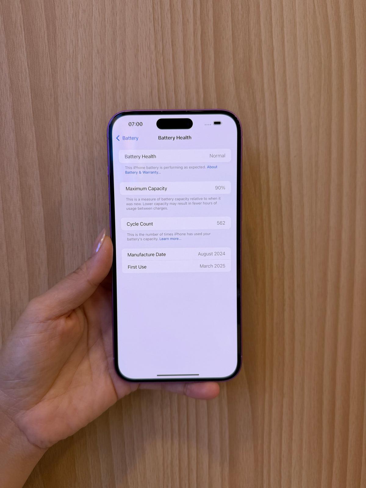 iPhone 16 Plus, 128GB (Grade A) *55072