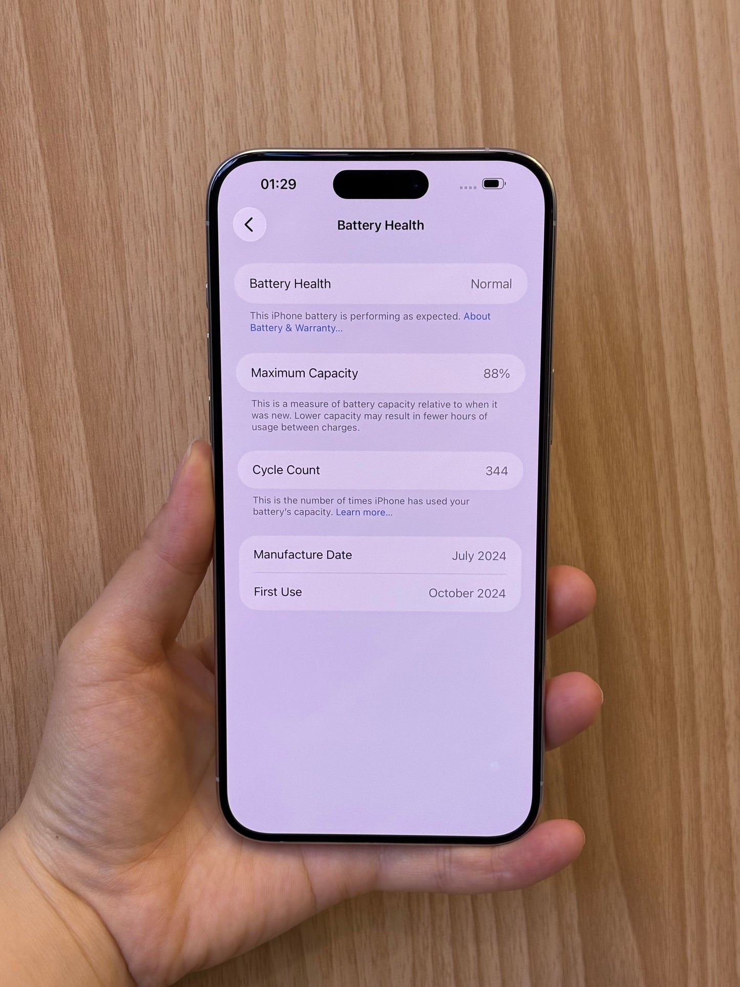 iPhone 15 Pro Max, 256GB (Grade A) *49690