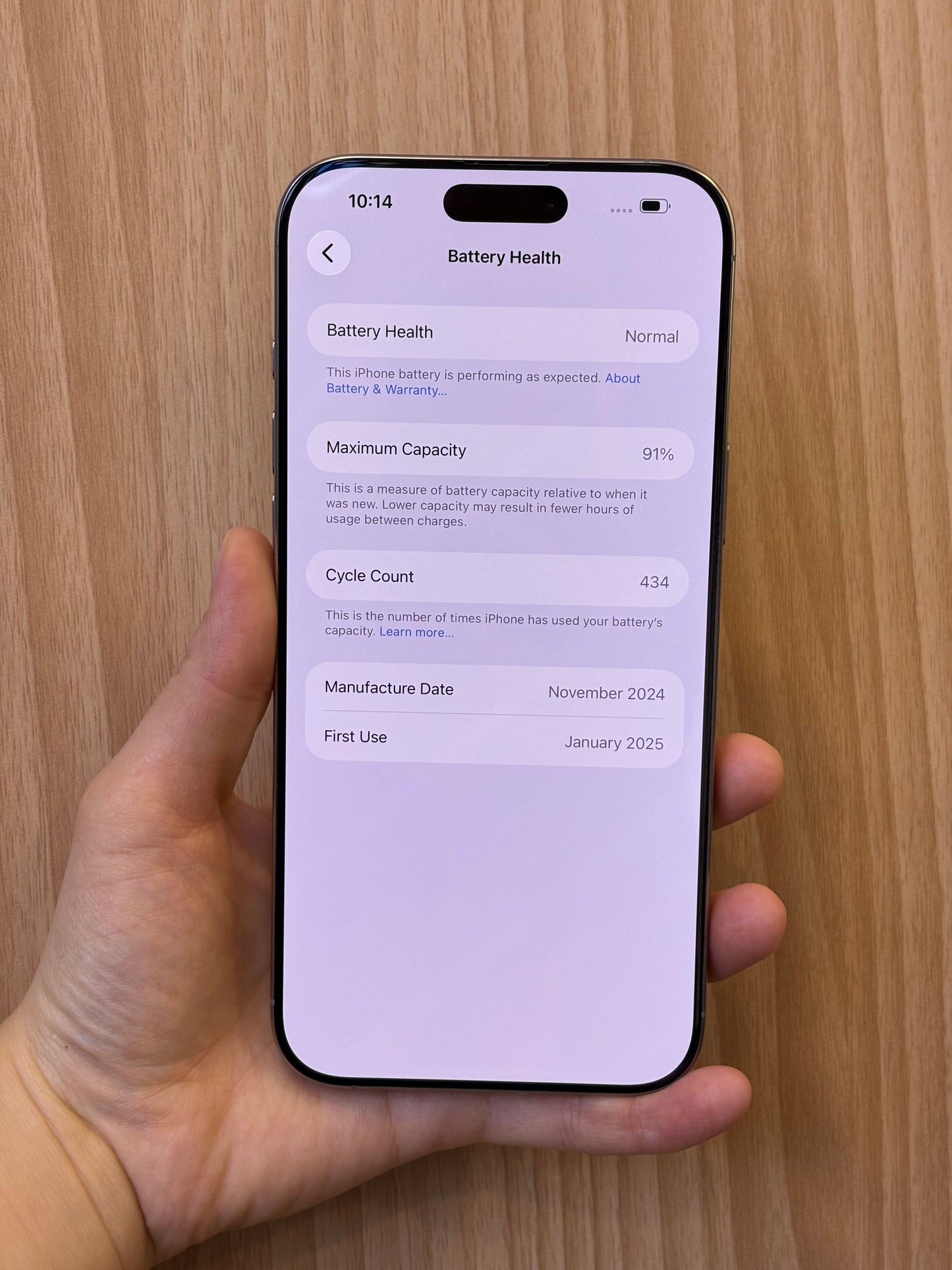 iPhone 16 Pro Max, 256GB (Grade A) *99289