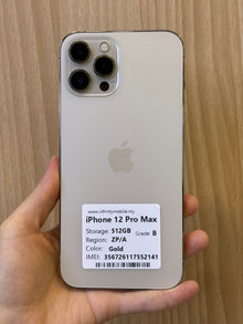 iPhone 12 Pro Max, 512GB (Grade B) *52141