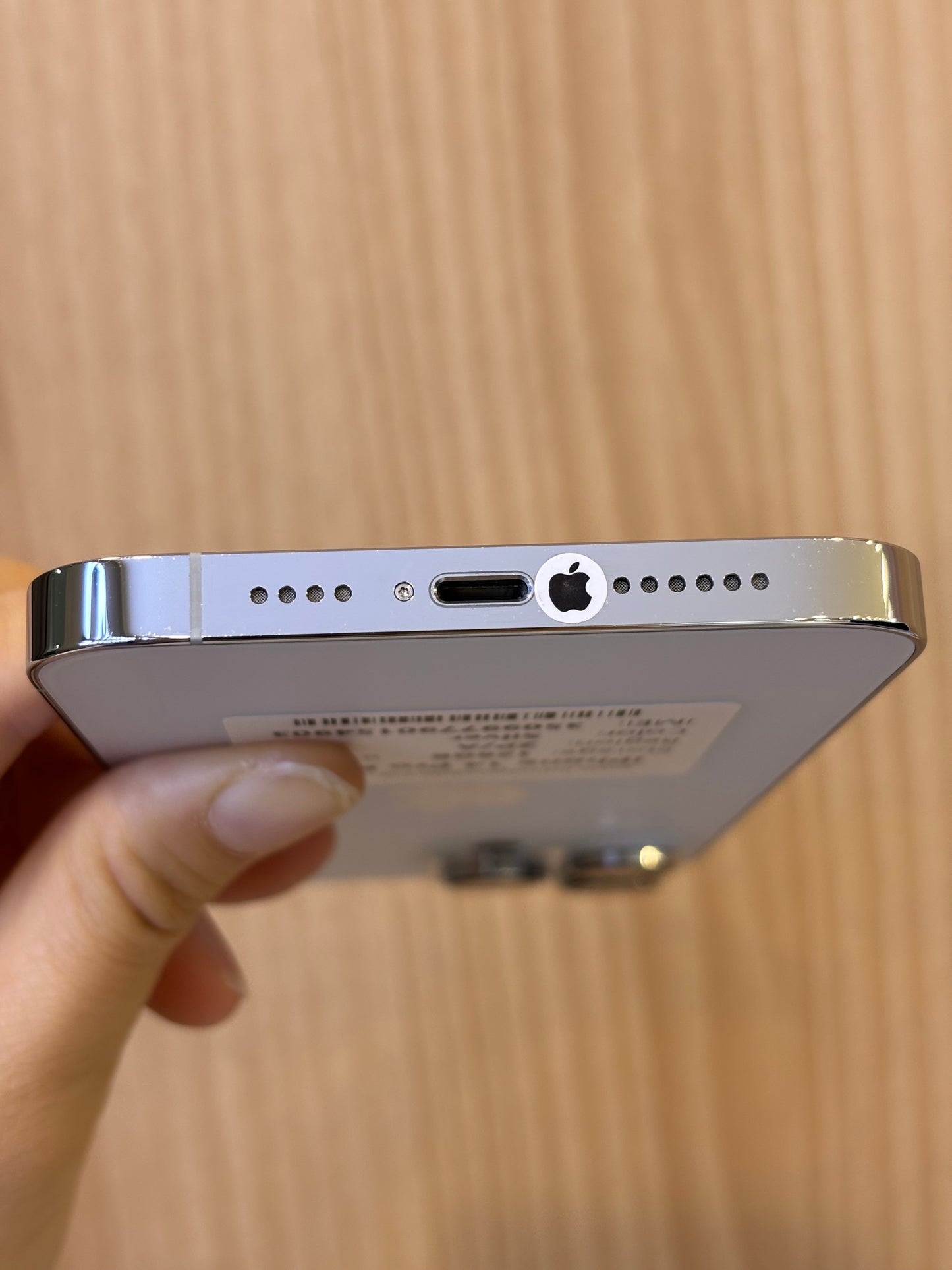 iPhone 14 Pro Max, 128GB (Grade B) *54903