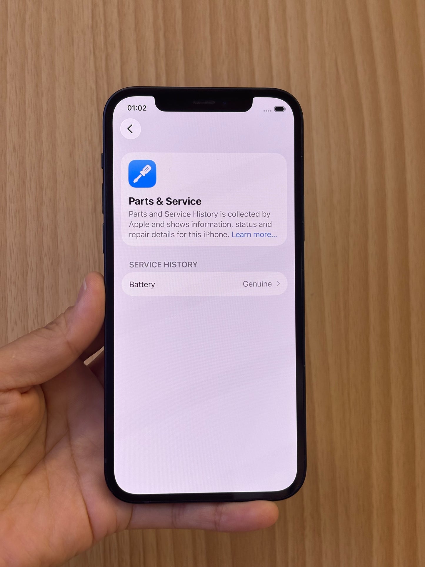 iPhone 12, 128GB (Grade B) *67443