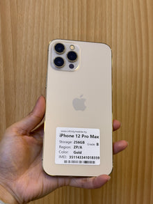 iPhone 12 Pro Max, 256GB (Grade B) *18359