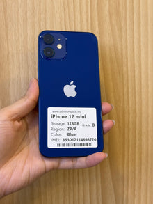 iPhone 12 Mini, 128GB (Grade B) *98720