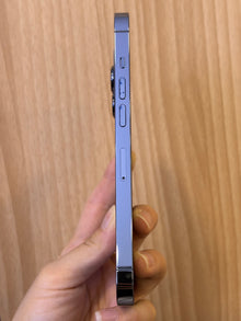 iPhone 13 Pro, 256GB (Grade B) *86670