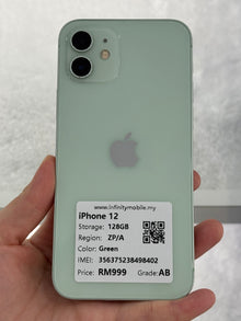 iPhone 12, 128GB (Grade AB) *98402