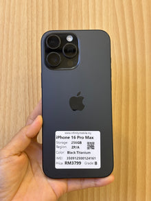iPhone 16 Pro Max, 256GB (Grade B) *24161