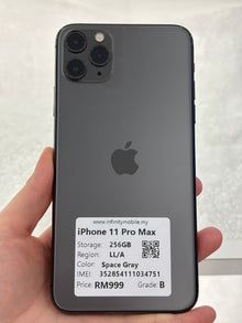 iPhone 11 Pro Max, 256GB (Grade B) *34751