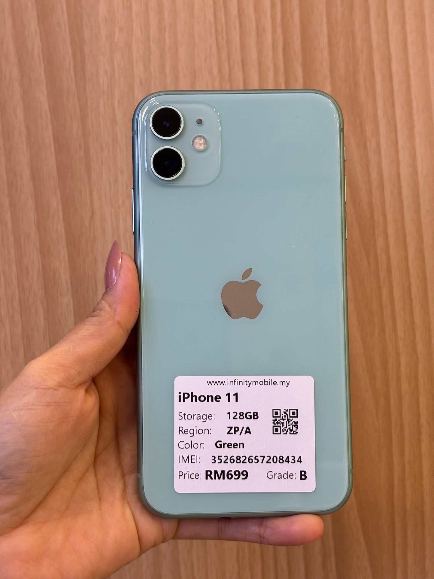 iPhone 11, 128GB (Grade B) *08434