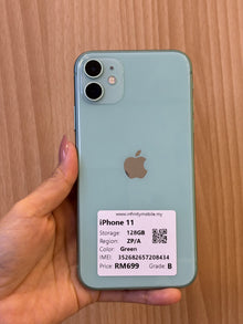 iPhone 11, 128GB (Grade B) *08434