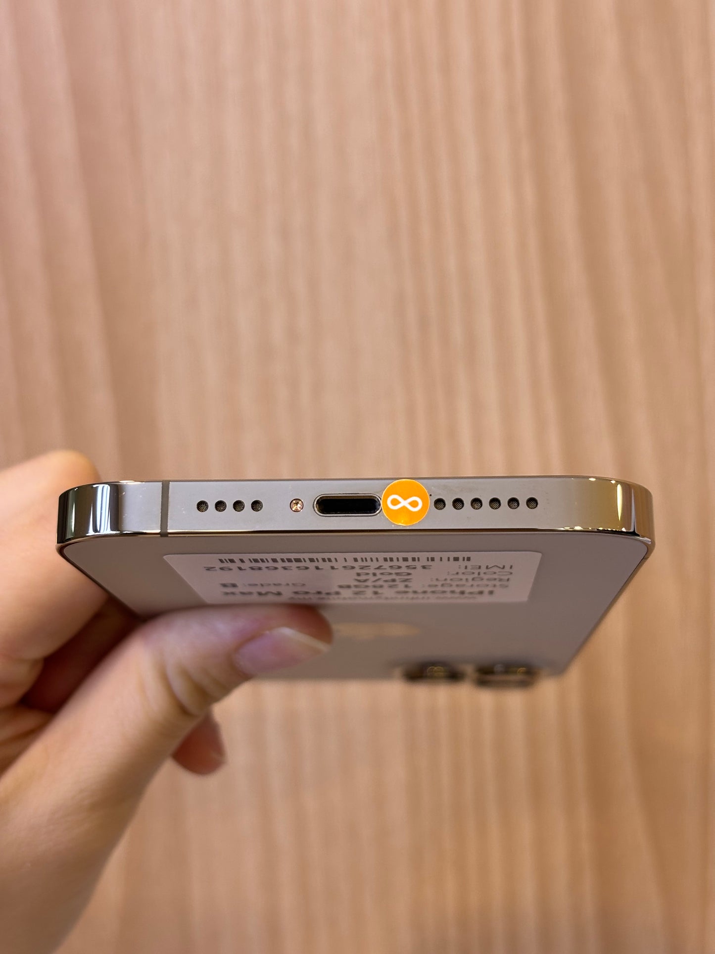 iPhone 12 Pro Max, 128GB (Grade B) *68192