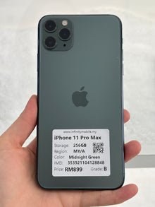 iPhone 11 Pro Max, 256GB (Grade B) *28848