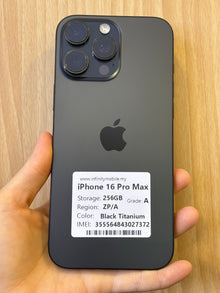 iPhone 16 Pro Max, 256GB (Grade A) *27372