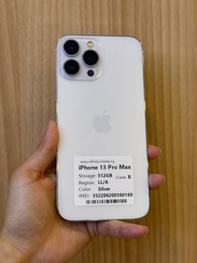 iPhone 13 Pro Max, 512GB (Grade R) *60169