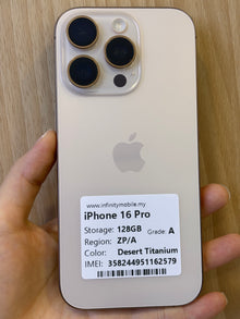 iPhone 16 Pro, 128GB (Grade A) *62579