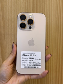 iPhone 16 Pro, 256GB (Grade A) *89150