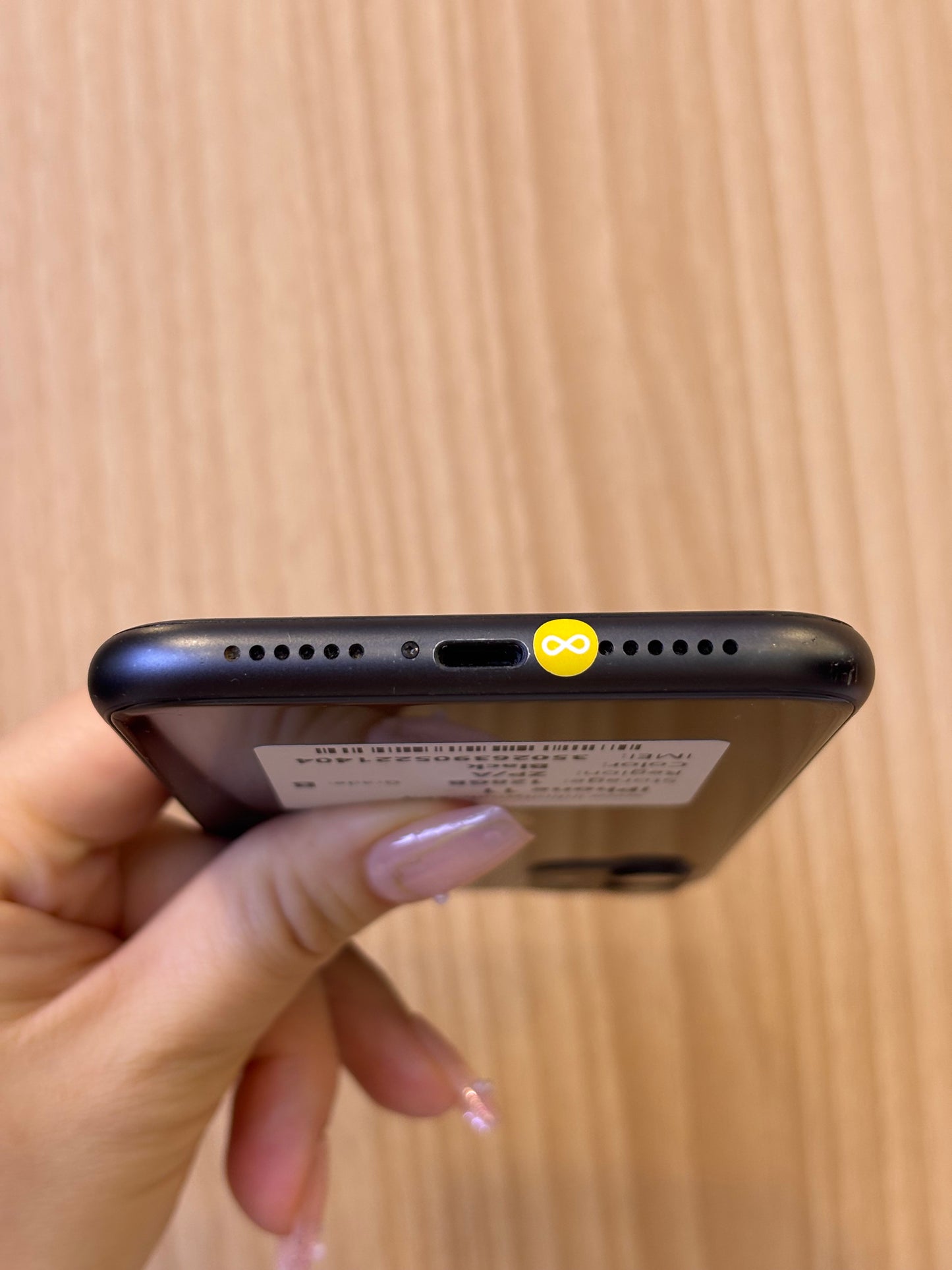 iPhone 11, 128GB (Grade B) *21404