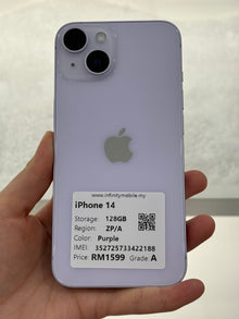 iPhone 14, 128GB (Grade A) *22188