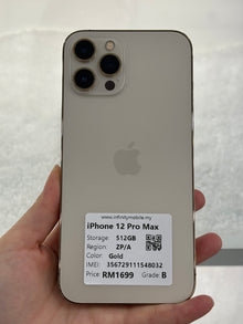 iPhone 12 Pro Max, 512GB (Grade B) *48032