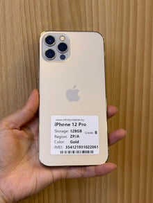iPhone 12 Pro, 128GB (Grade B) *22061