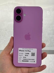iPhone 16 Plus, 128GB (Grade A) *15097