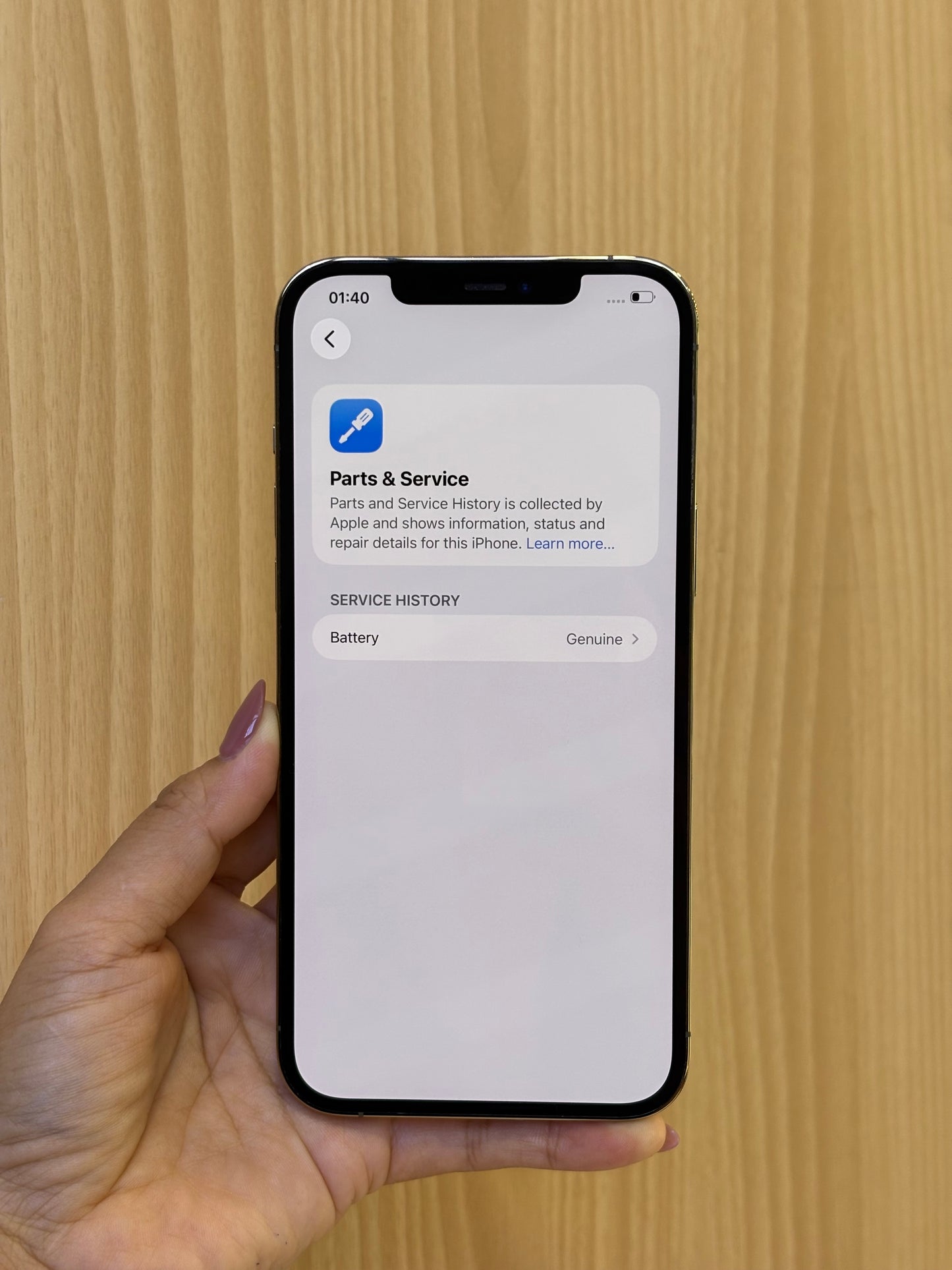 iPhone 12 Pro Max, 256GB (Grade AB) *12656