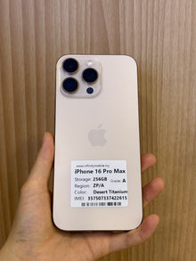 iPhone 16 Pro Max, 256GB (Grade A) *22615