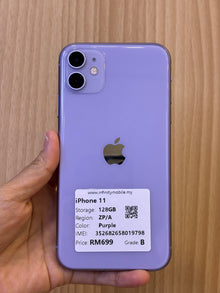 iPhone 11, 128GB (Grade B) *19798