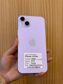 iPhone 14 Plus, 128GB (Grade A) *67555