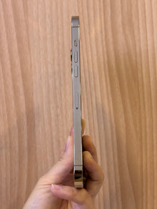 iPhone 12 Pro Max, 128GB (Grade B) *68192