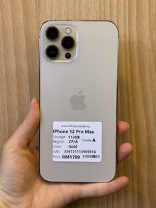 iPhone 12 Pro Max, 512GB (Grade A) *09914