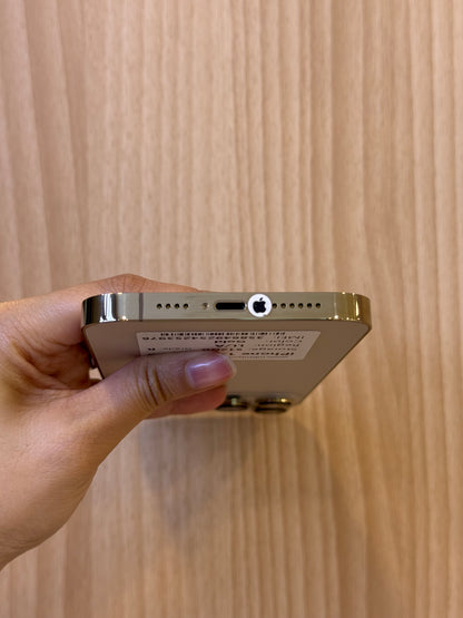 iPhone 13 Pro Max, 512GB (Grade R) *53976