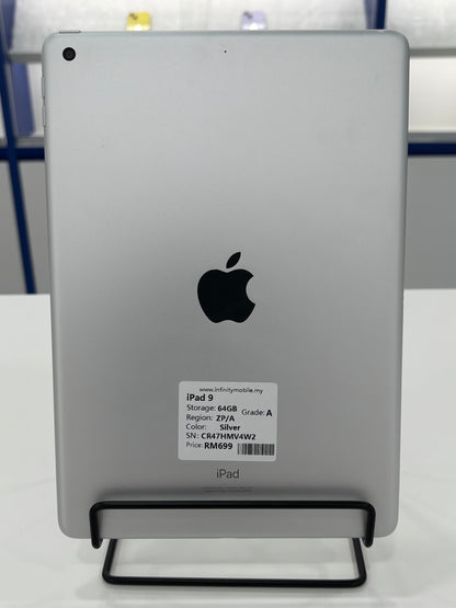 iPad 9 Wi-Fi, 64GB (Grade A) *MV4W2
