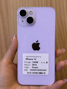 iPhone 14, 128GB (Grade A) *55407