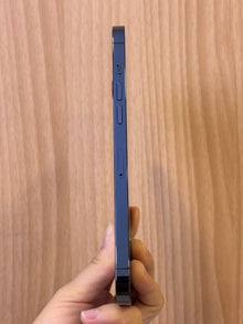 iPhone 12 Pro Max, 128GB (Grade B) *38947