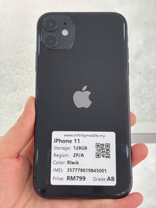 iPhone 11, 128GB (Grade AB) *45001