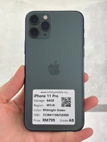 iPhone 11 Pro, 64GB (Grade AB) *56900