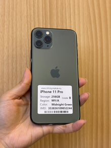 iPhone 11 Pro, 256GB (Grade B) *52244
