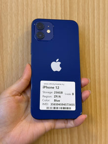 iPhone 12, 256GB (Grade B) *73455