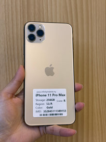 iPhone 11 Pro Max, 256GB (Grade R) *89153