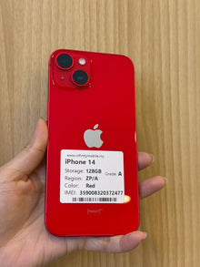 iPhone 14, 128GB (Grade A) *72477
