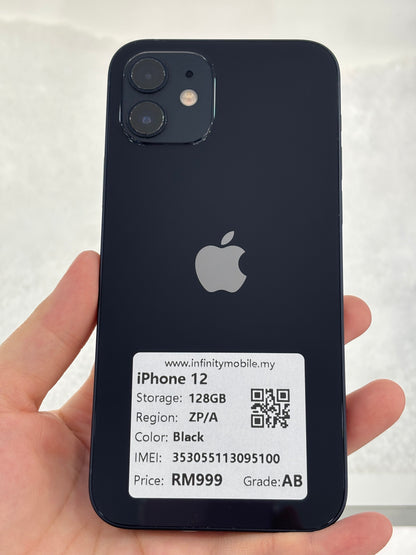 iPhone 12, 128GB (Grade AB) *95100