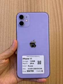 iPhone 11, 128GB (Grade A) *54348