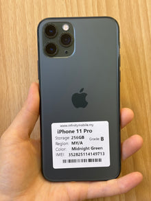 iPhone 11 Pro, 256GB (Grade B) *49713
