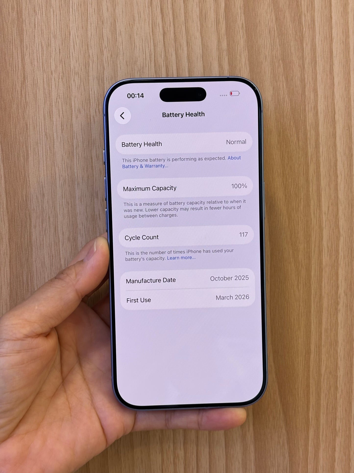 iPhone 17, 256GB (Grade A) *62046