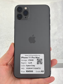 iPhone 11 Pro Max, 256GB (Grade AB) *34751