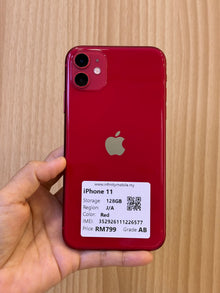 iPhone 11, 128GB (Grade AB) *26577