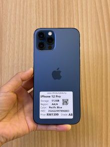 iPhone 12 Pro Max, 512GB (512GB) *96803