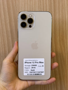iPhone 12 Pro Max, 256GB (Grade B) *47607