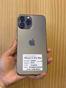 iPhone 13 Pro Max, 256GB (Grade B) *99390